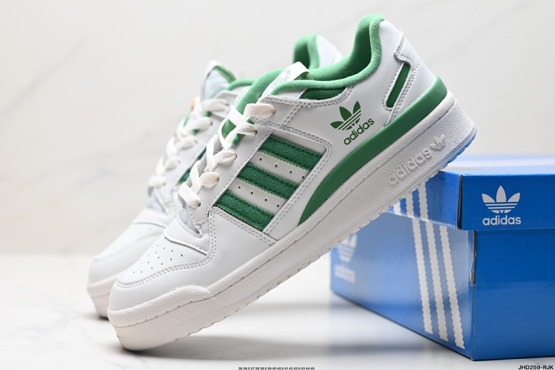 Adidas Forum Shoes